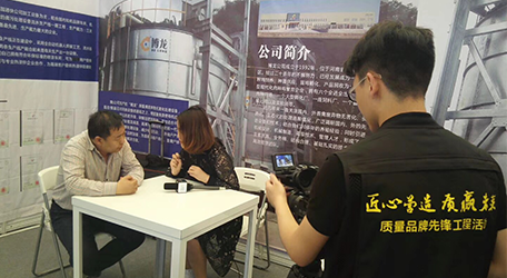 BOLONG 888集团电子游戏 | 董事长张学亮在中国环博会上受邀接受CCTV栏目组采访