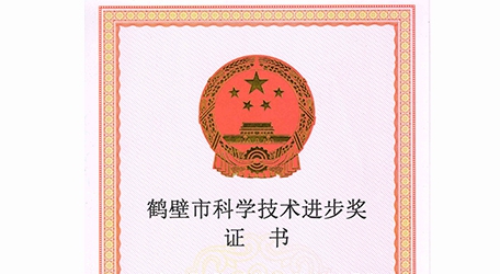 BOLONG 888集团电子游戏 | 一家拥有自主知识产权的发酵罐的实力型企业