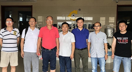 BOLONG 888集团电子游戏 | 广州市江丰实业领导莅临我司考察指导